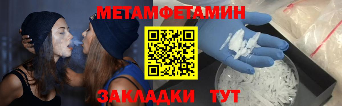 Губкин  АМФ  Вход с VPN  АМФ 97% 