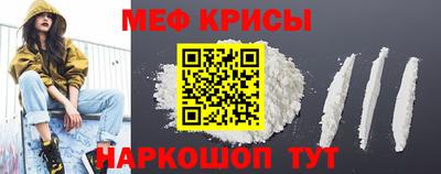 кокс Можга