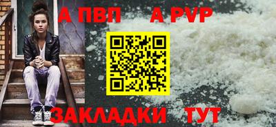 MDMA Premium VHQ Можайск