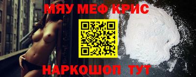 кокс Можга