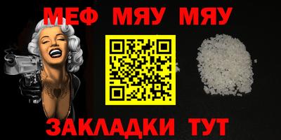 кокс Можга
