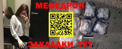 кокс Можга