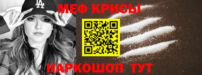 кокс Можга