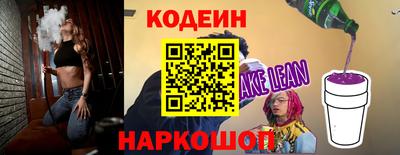 мефедрон мука Моздок