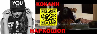 MDMA Premium VHQ Можайск