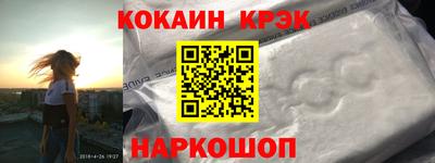 MDMA Premium VHQ Можайск
