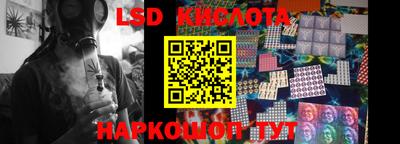 мефедрон мука Моздок