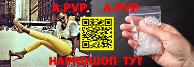 MDMA Premium VHQ Можайск