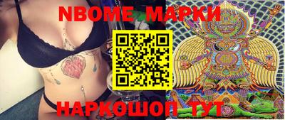MDMA Premium VHQ Можайск