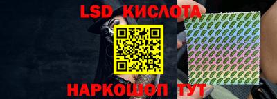 мефедрон мука Моздок