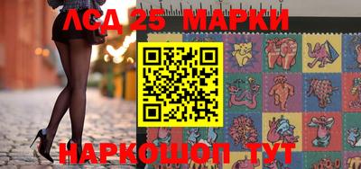 мефедрон мука Моздок