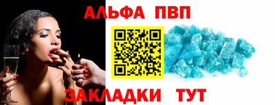 MDMA Premium VHQ Можайск