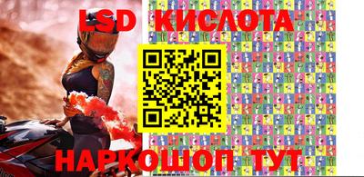 мефедрон мука Моздок