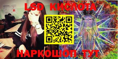 кокс Можга