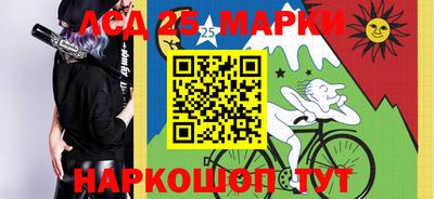 мефедрон мука Моздок