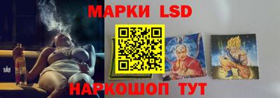 мефедрон мука Моздок