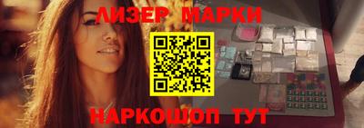MDMA Premium VHQ Можайск
