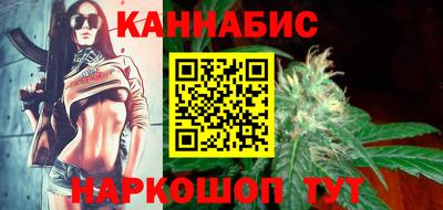 мефедрон мука Моздок