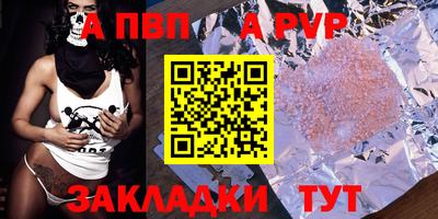 MDMA Premium VHQ Можайск