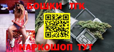 MDMA Premium VHQ Можайск