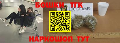 MDMA Premium VHQ Можайск