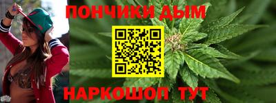 кокс Можга