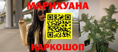 MDMA Premium VHQ Можайск