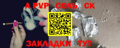 MDMA Premium VHQ Можайск