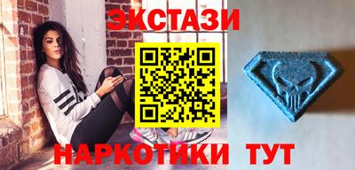 мефедрон мука Моздок