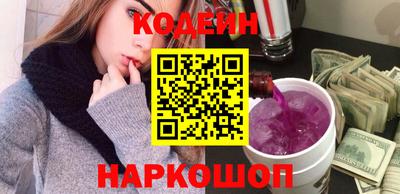 кокс Можга