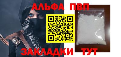 кокс Можга