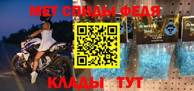 кокс Можга