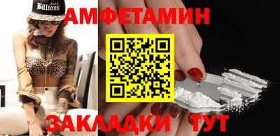 кокс Можга