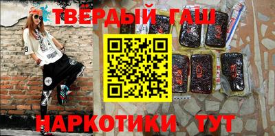 мефедрон мука Моздок