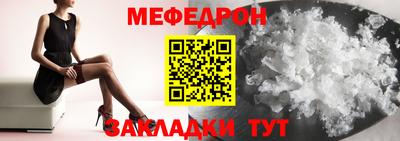 MDMA Premium VHQ Можайск