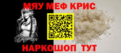 MDMA Premium VHQ Можайск