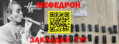 MDMA Premium VHQ Можайск