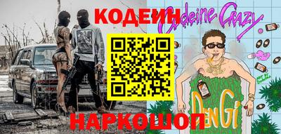 MDMA Premium VHQ Можайск