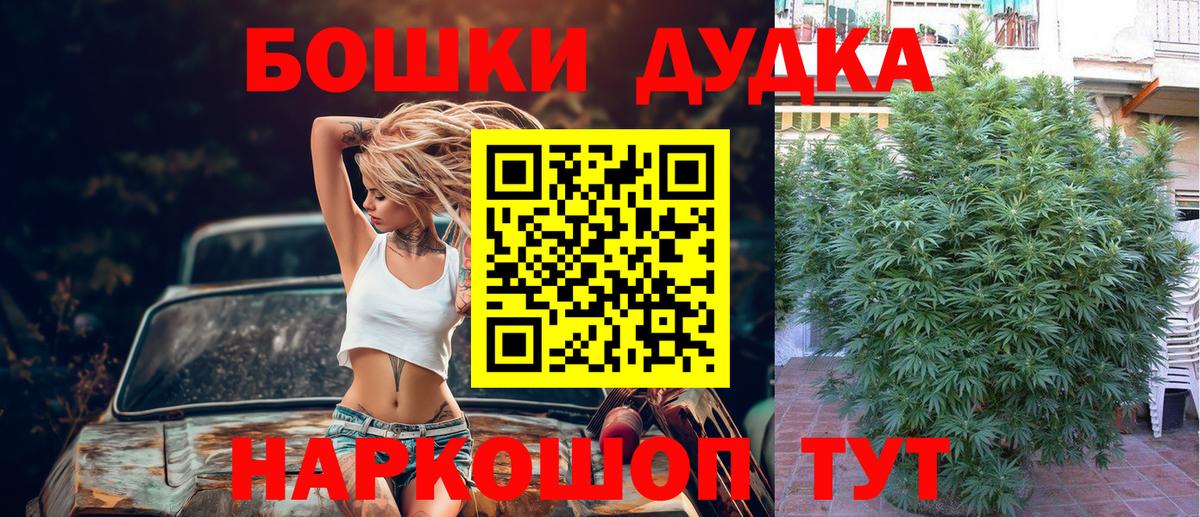 Конопля VHQ Губкин